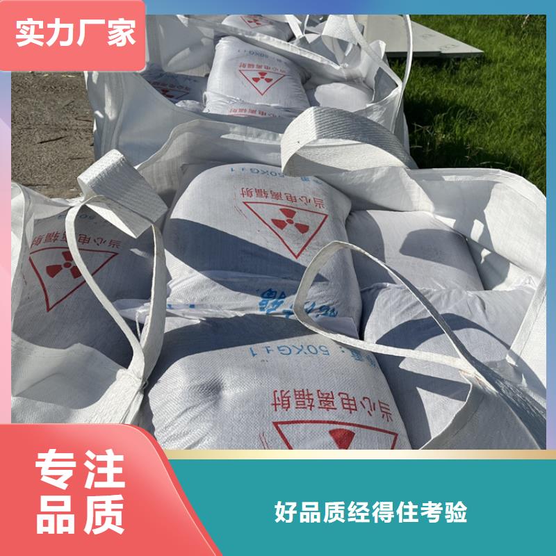 用户喜爱的防护钡砂涂料生产厂家