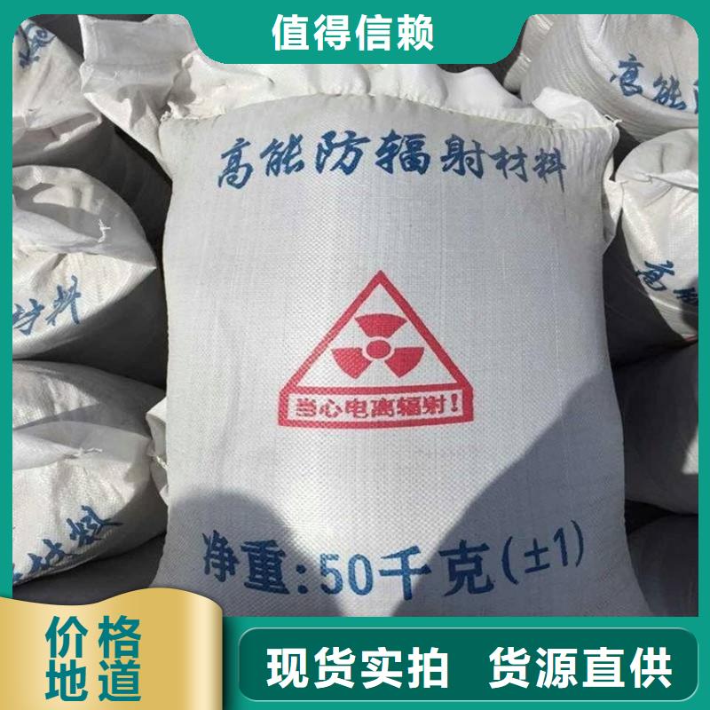 厂家直销硫酸钡砂施工、可定制