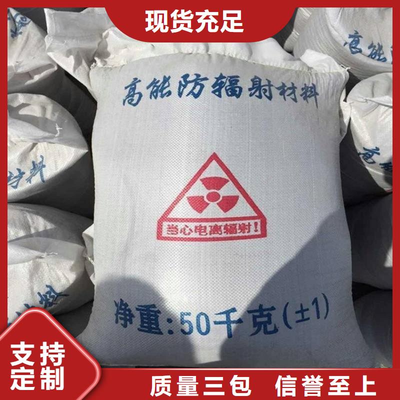 硫酸钡砂浆销售厂家