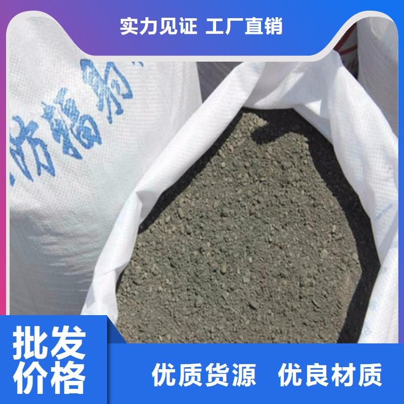 2mmpb硫酸鋇砂-制作精良