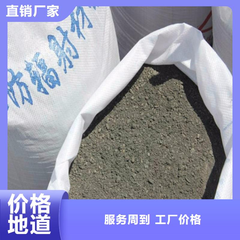 放射科材料硫酸钡砂中心