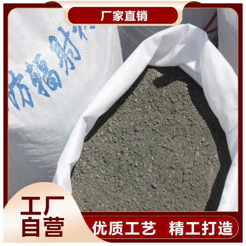 生产1mmpb硫酸钡砂质量可靠的厂家