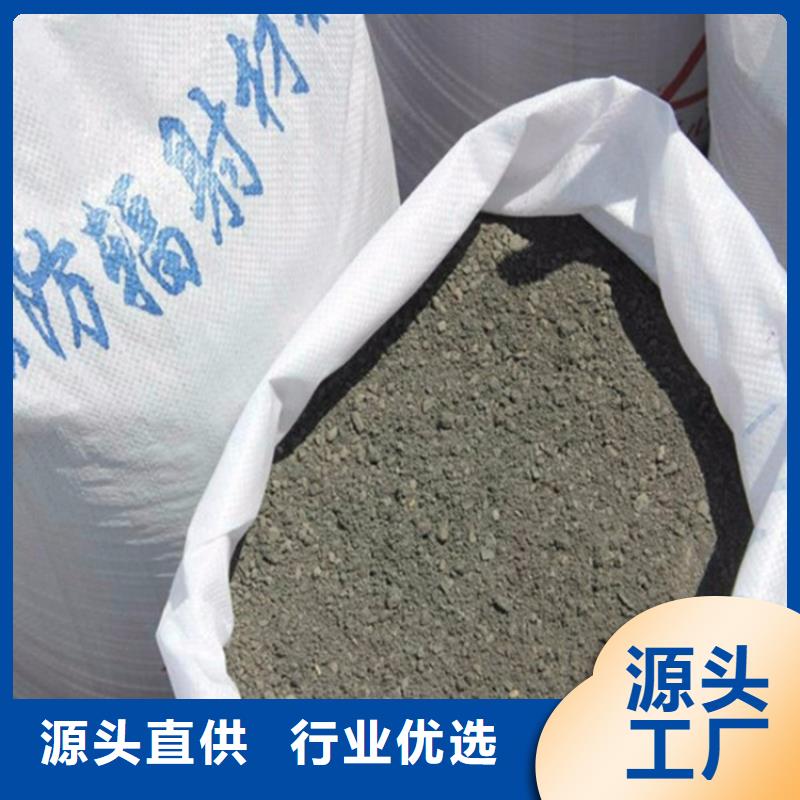 防护钡砂涂料随时发货快