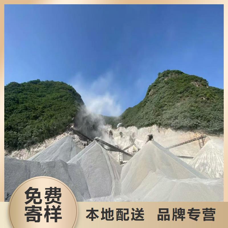 厂家直销硫酸钡砂施工、可定制