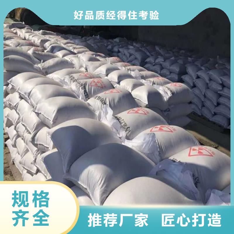 防护钡砂涂料随时发货快