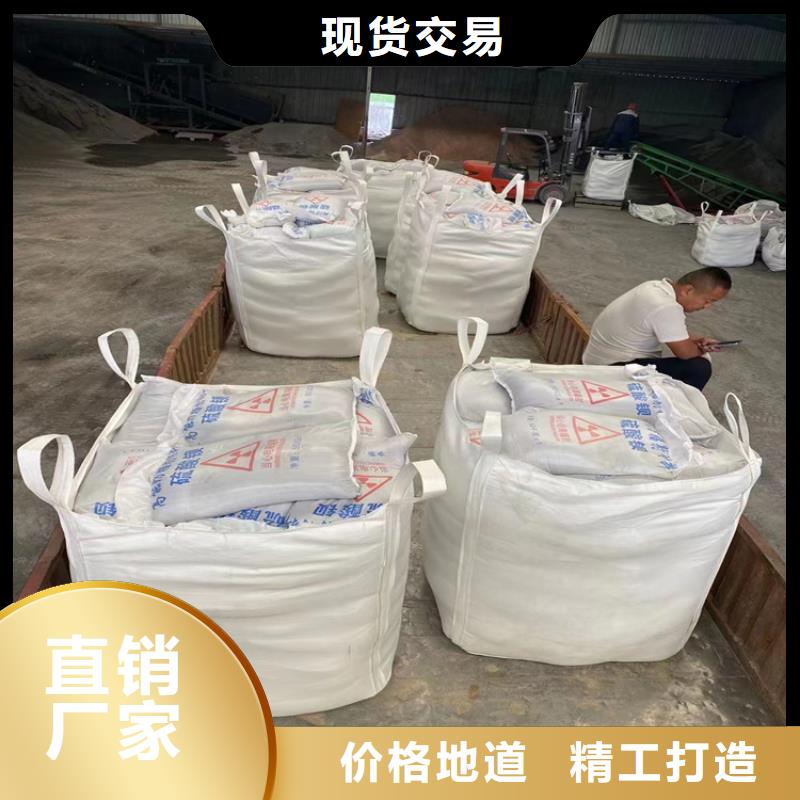手術室用硫酸鋇砂貨到付款廠家