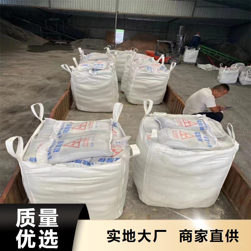 CT室墙体防护涂料硫酸钡砂-CT室墙体防护涂料硫酸钡砂省钱