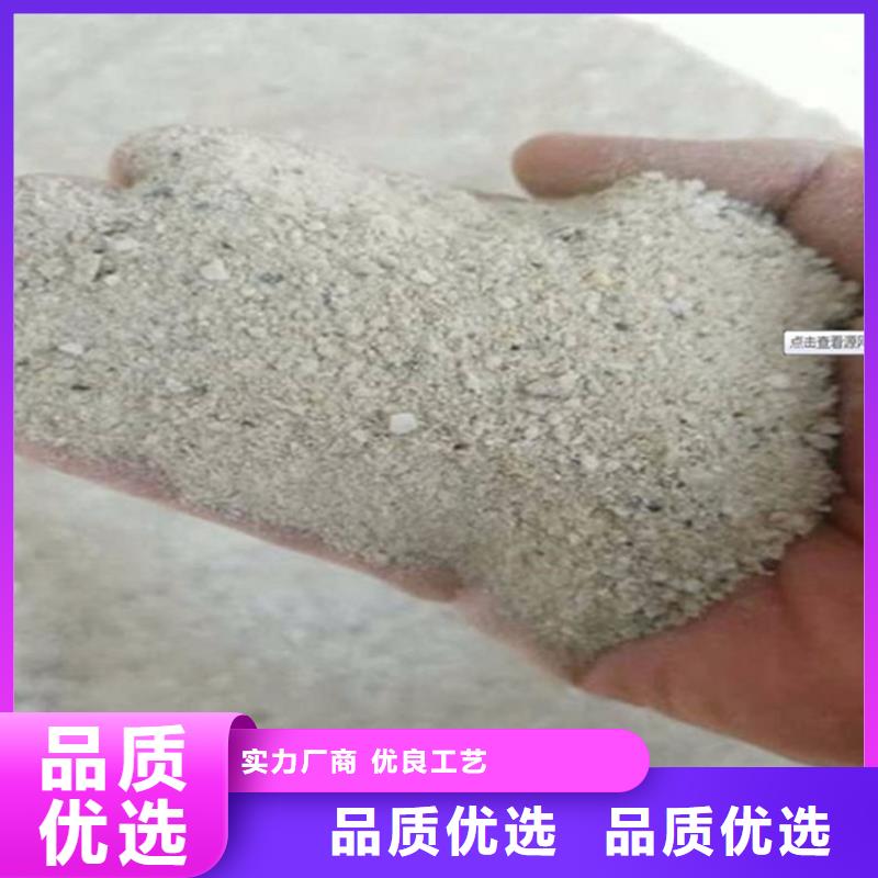 高品质医用硫酸钡砂厂商