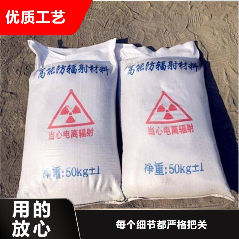 信誉好的防护钡砂施工