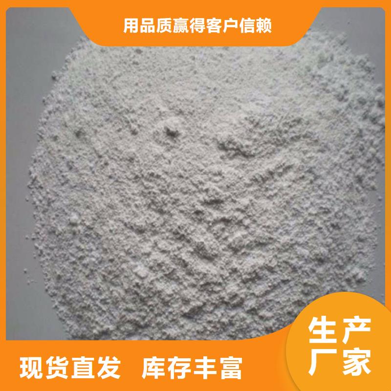 放射科材料硫酸钡砂中心