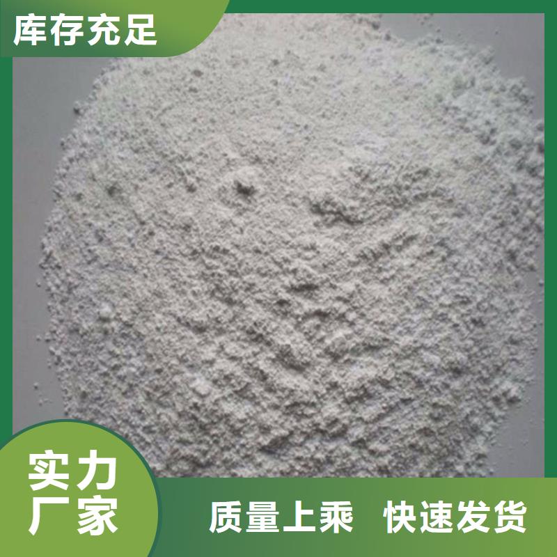 放射科材料硫酸钡砂中心