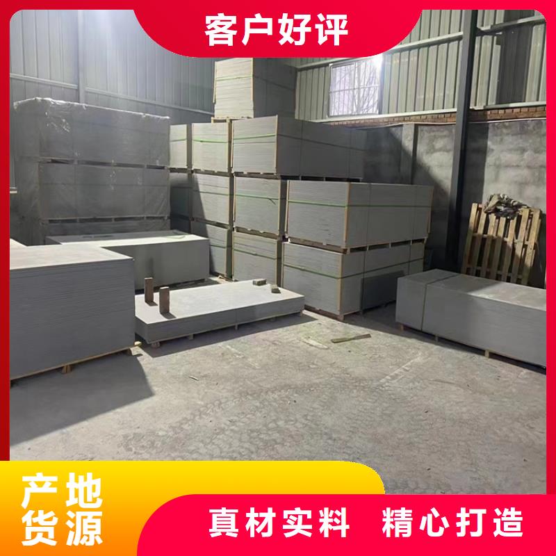 放射科材料硫酸钡砂中心