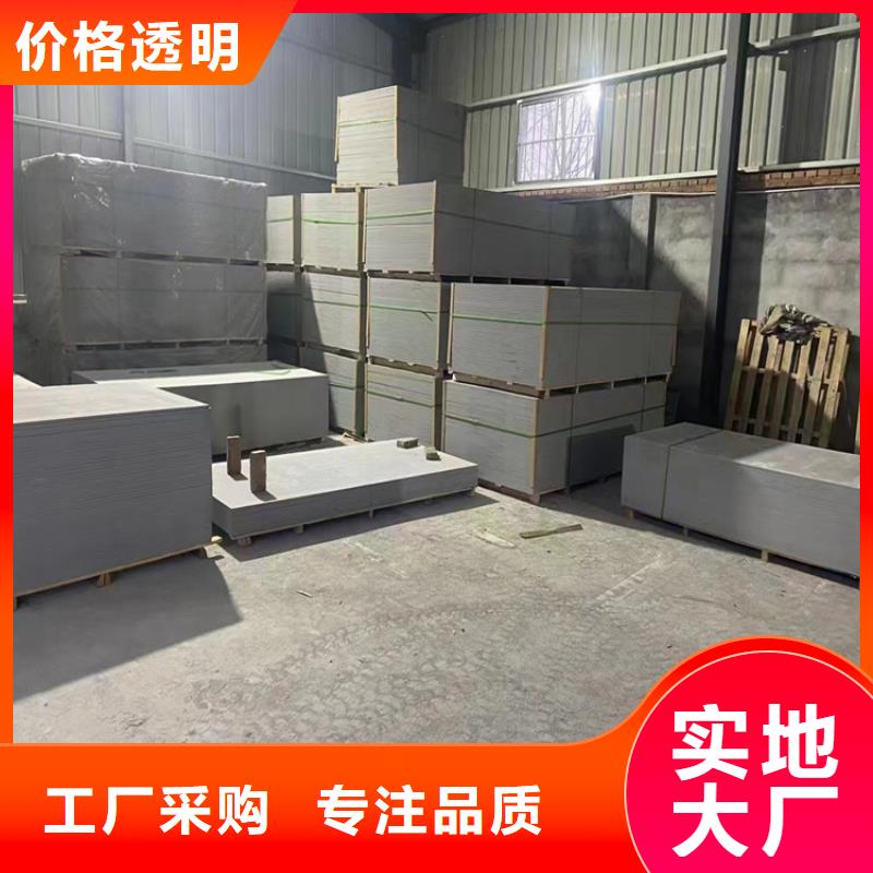 常年供应硫酸钡砂施工-保质