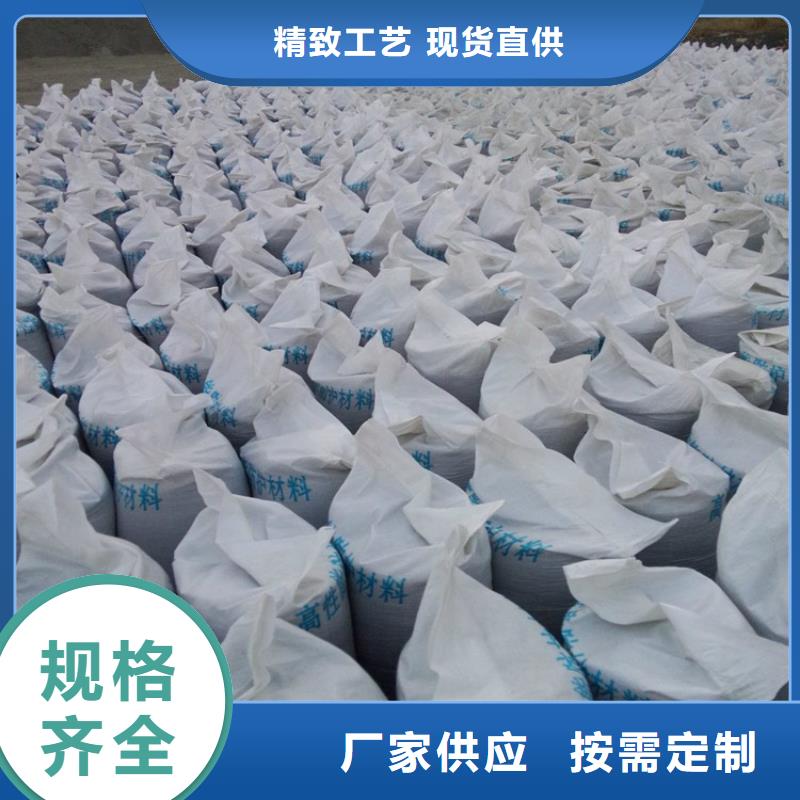 医用硫酸钡砂厂家价格优惠