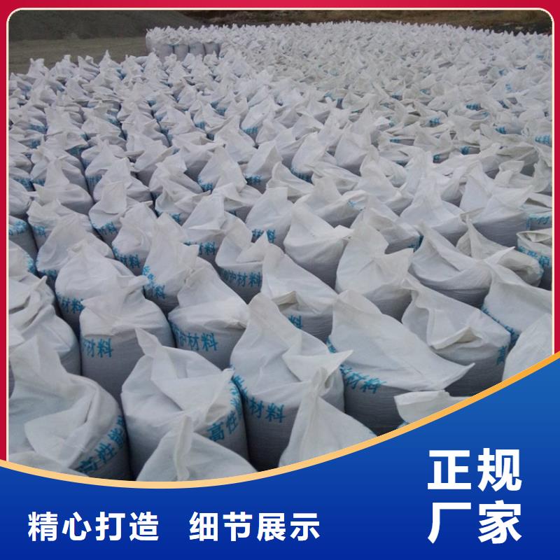 硫酸钡砂施工经验充足