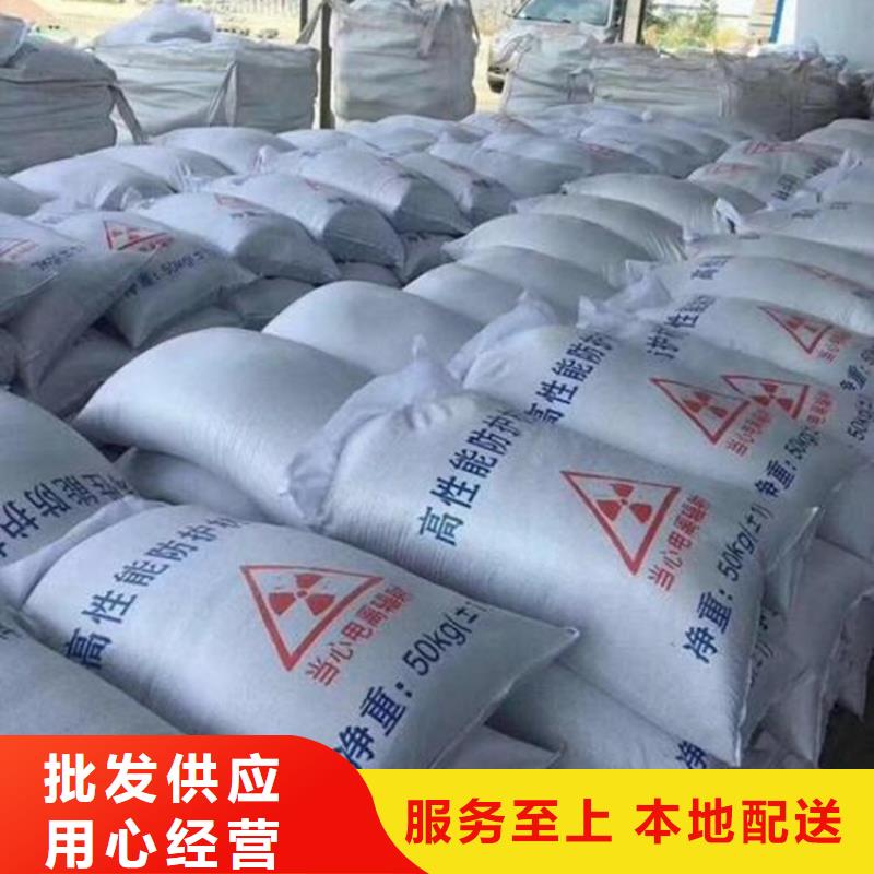 厂家直销硫酸钡砂施工、可定制