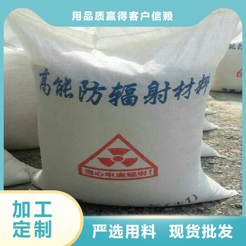 4mmpb硫酸鋇砂詳情電話咨詢