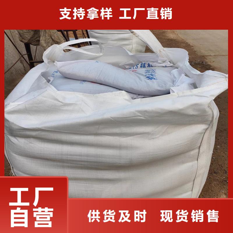 醫用硫酸鋇砂廠家價格優惠