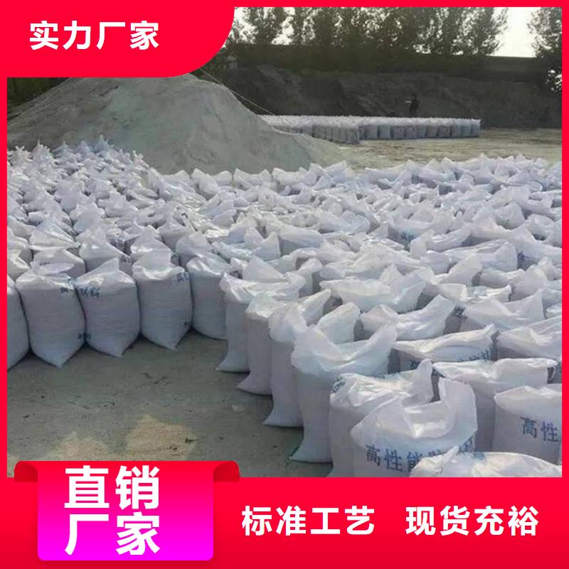 放射科材料硫酸钡砂中心