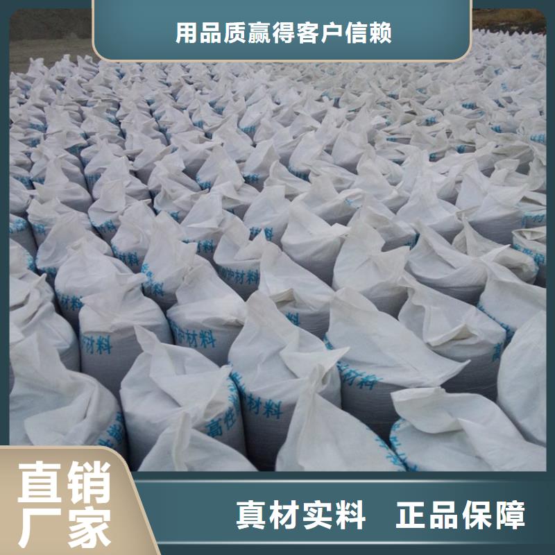 防护钡砂涂料-2025厂家热销产品