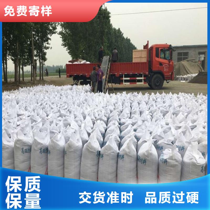 防护钡砂涂料实力厂家放心选择！