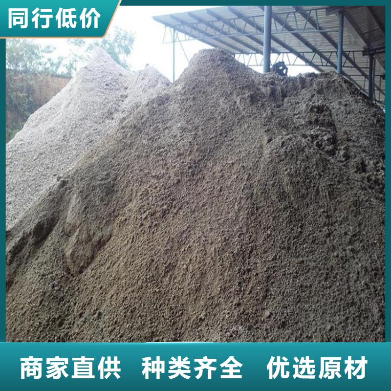 2mmpb硫酸鋇砂-制作精良