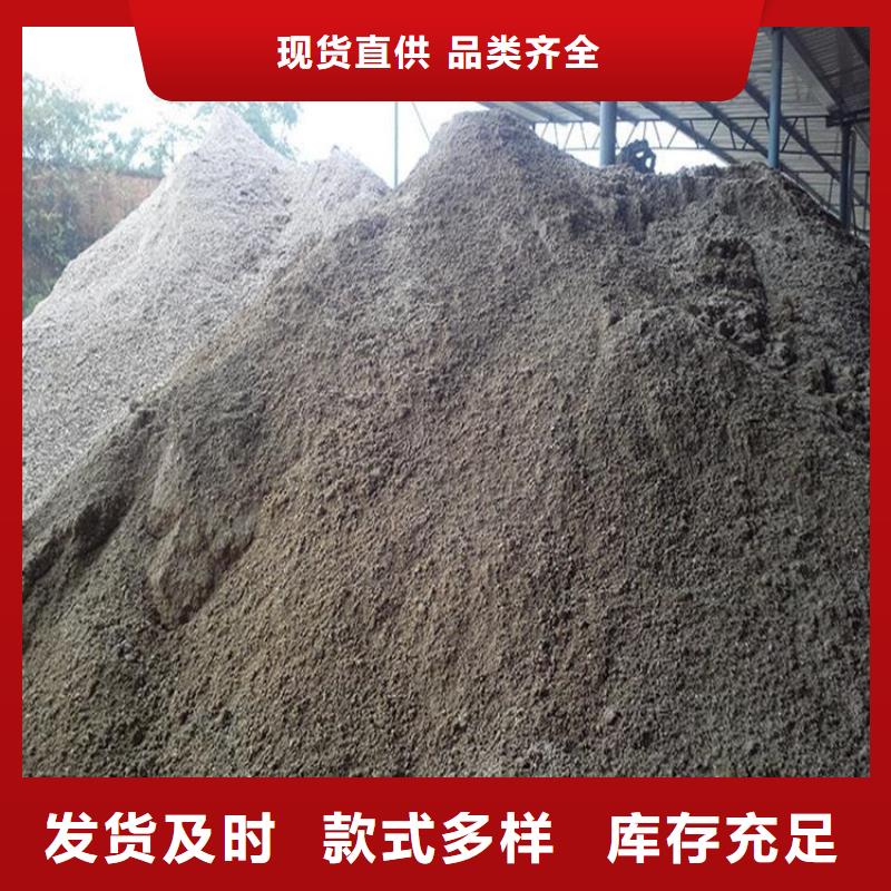 硫酸鋇砂漿銷售廠家
