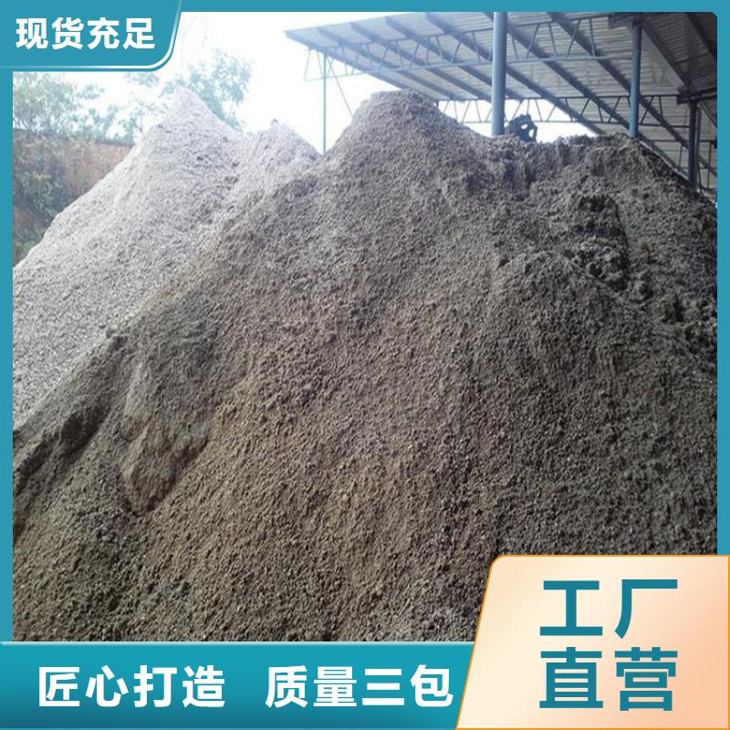 注重防辐射硫酸钡砂工程质量的生产厂家