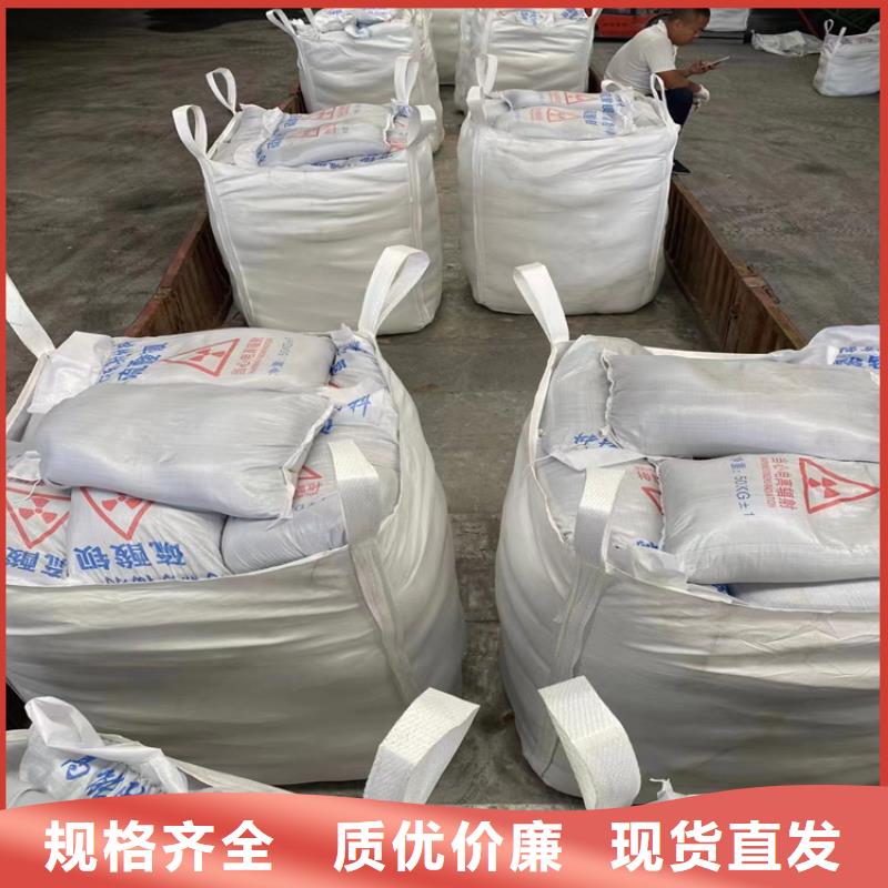 高比重硫酸鋇砂企業(yè)-值得信賴