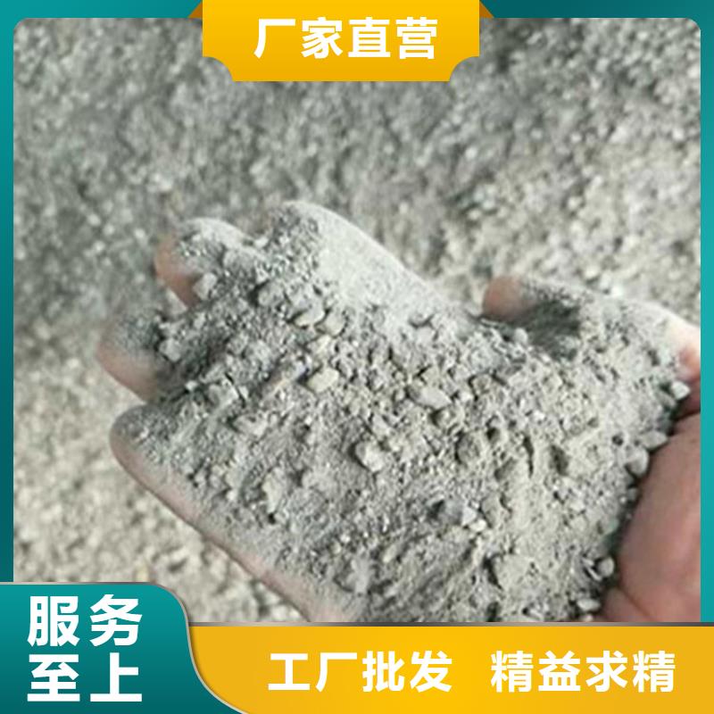 防護鋇砂施工知識