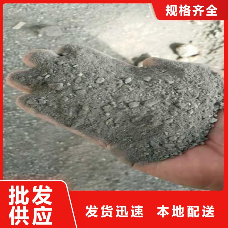 1mmpb硫酸钡砂厂家-价格低