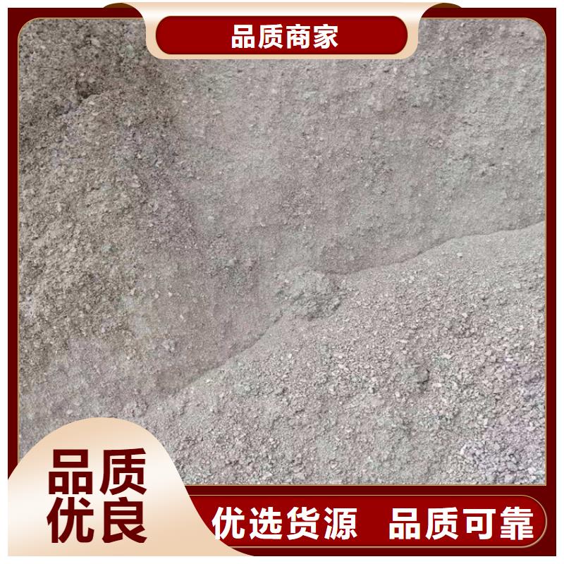 硫酸鋇砂漿-硫酸鋇砂漿供應商
