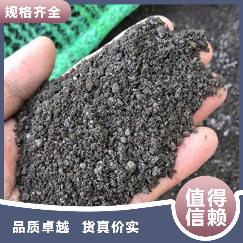 硫酸鋇砂漿全國包郵