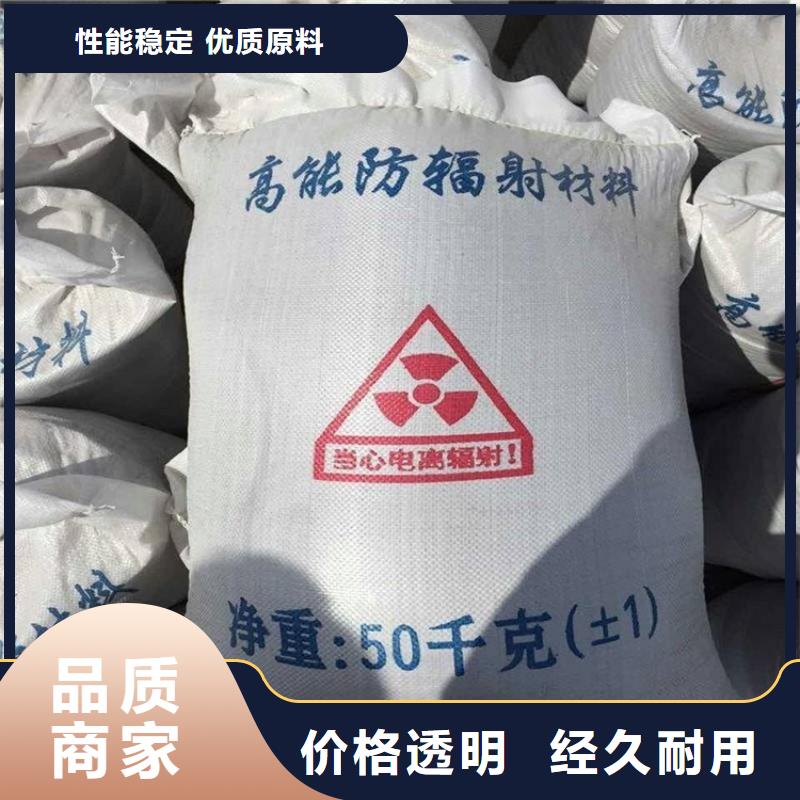 高品质医用硫酸钡砂厂商