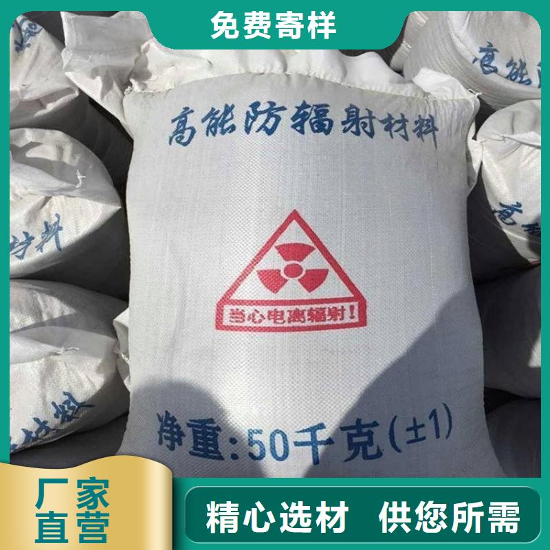 2mmpb硫酸鋇砂廠家-型號齊全