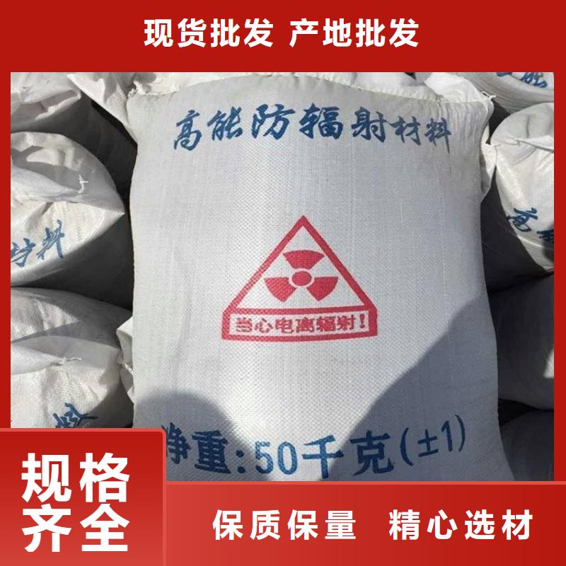 医用硫酸钡砂厂家价格优惠