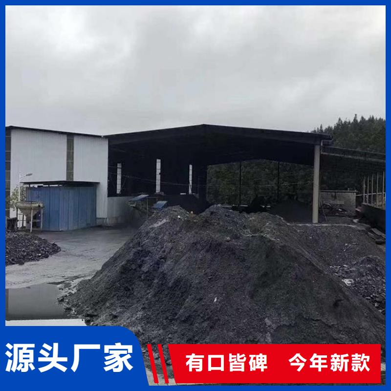 硫酸鋇砂漿廠家-長期合作