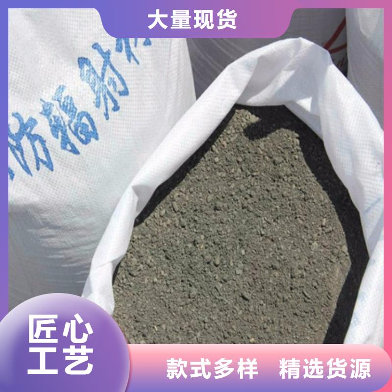 CT室墙体防护涂料硫酸钡砂-CT室墙体防护涂料硫酸钡砂省钱