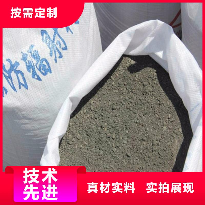 手術室用硫酸鋇砂貨到付款廠家