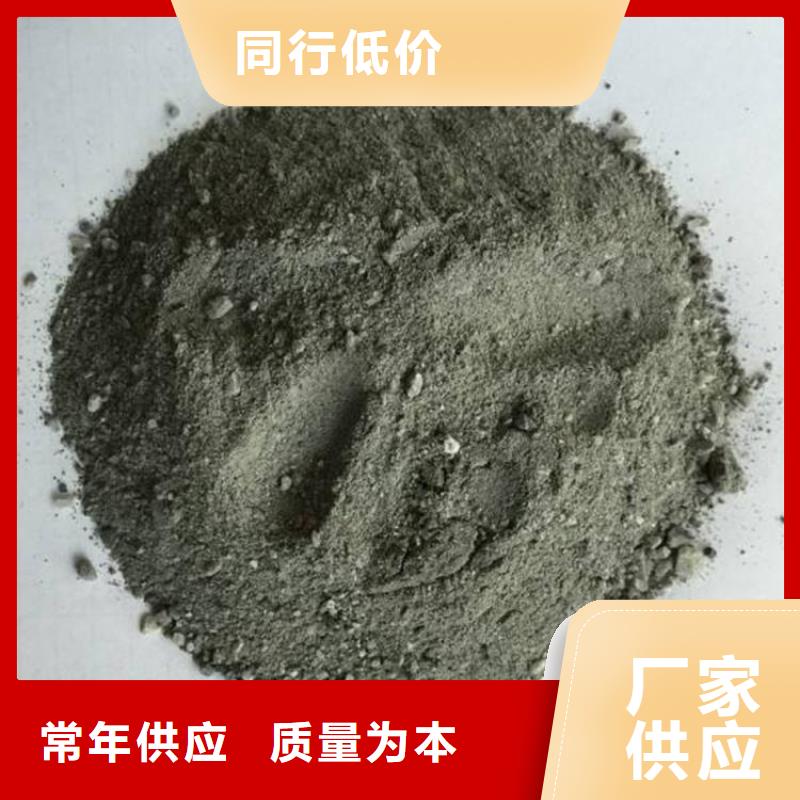 2025欢迎访问##防护钡砂涂料##公司
