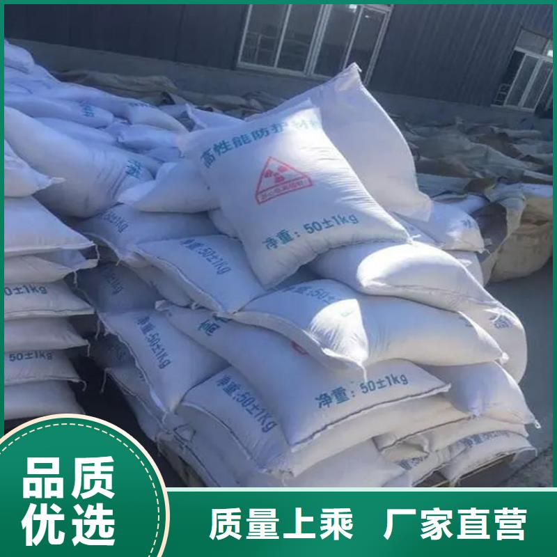 高比重硫酸鋇砂企業(yè)-值得信賴