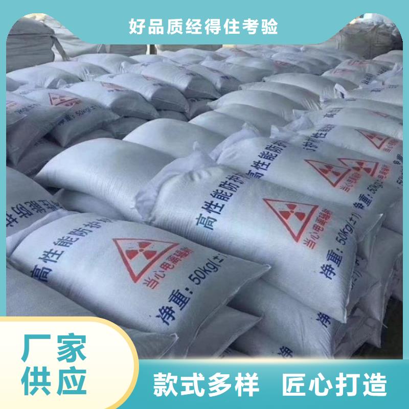 防护钡砂涂料随时发货快