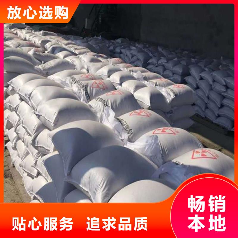 信誉好的防护钡砂施工