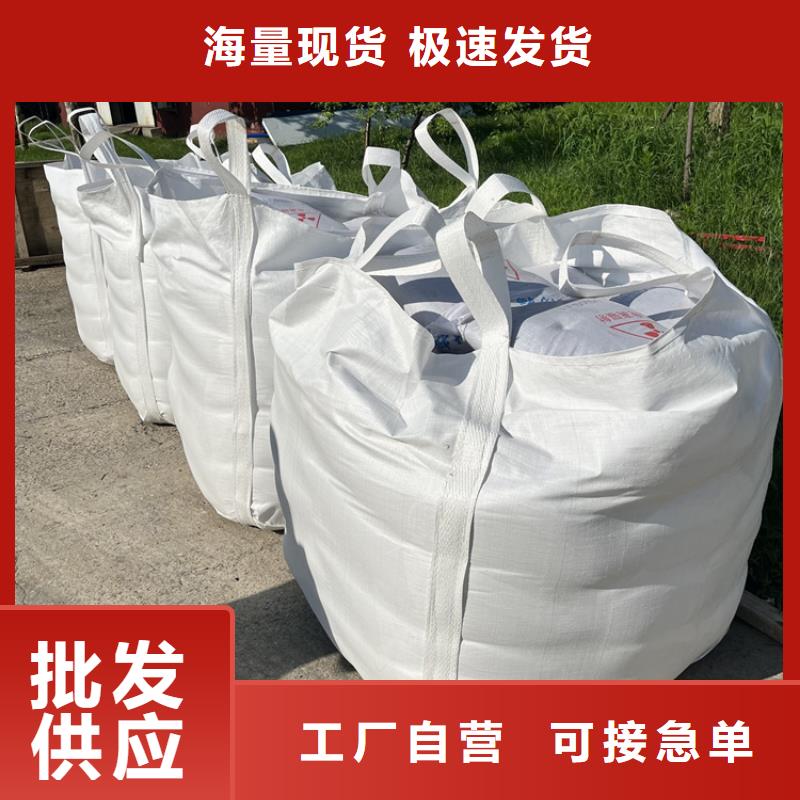 防护钡砂涂料品牌-报价_冠领辐射防护工程有限公司
