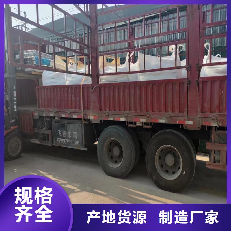 2025價(jià)格合理的##2mmpb硫酸鋇砂廠家##免費(fèi)咨詢