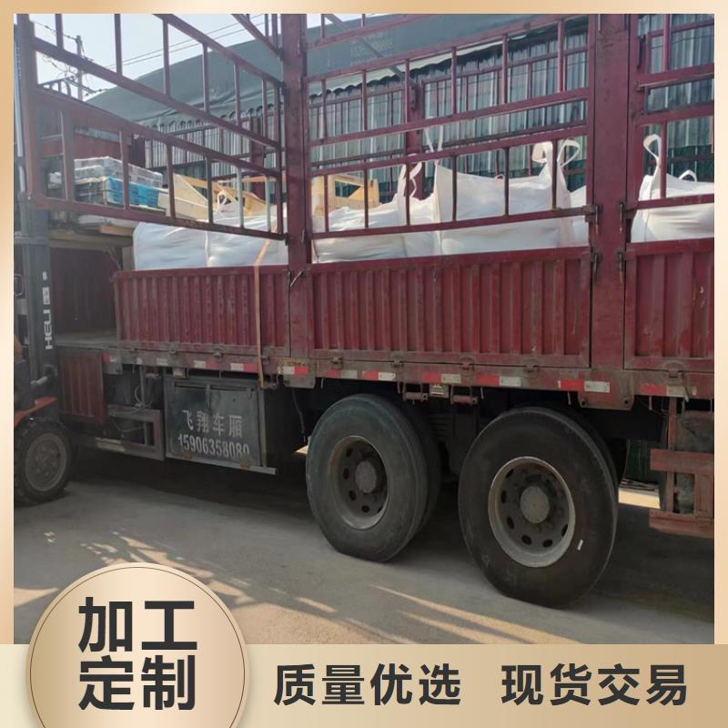 质量可靠的高比重硫酸钡砂批发商