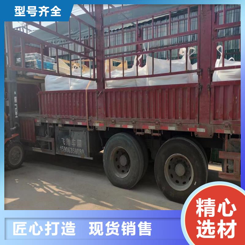 CT室墙体防护涂料硫酸钡砂-CT室墙体防护涂料硫酸钡砂省钱