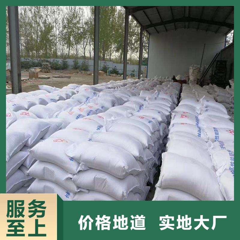 CT室墙体防护涂料硫酸钡砂-CT室墙体防护涂料硫酸钡砂省钱