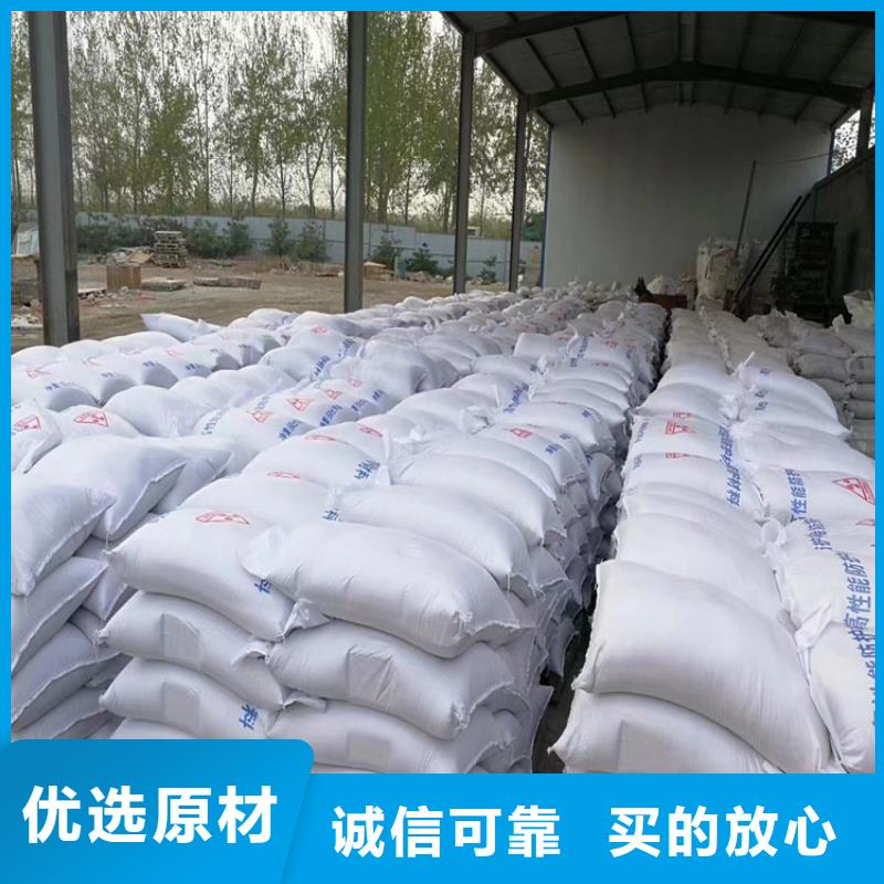 医用硫酸钡砂经久好用