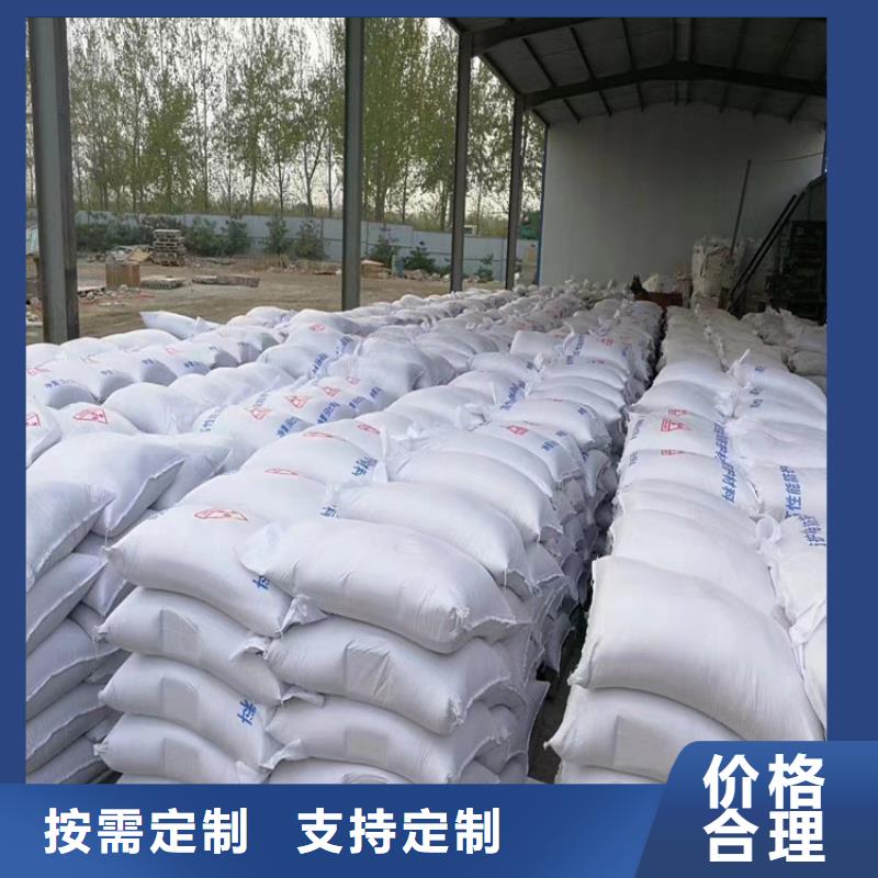 厂家直销硫酸钡砂施工、可定制